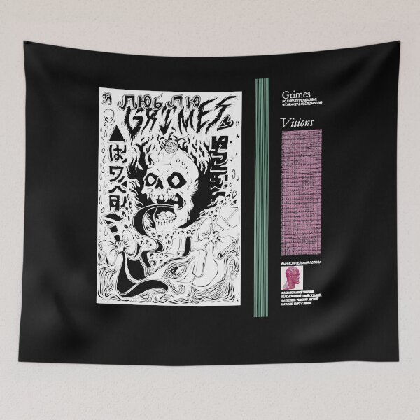Item preview, Graphic Grimes My Favorite People designed and sold by Cardoso1972.