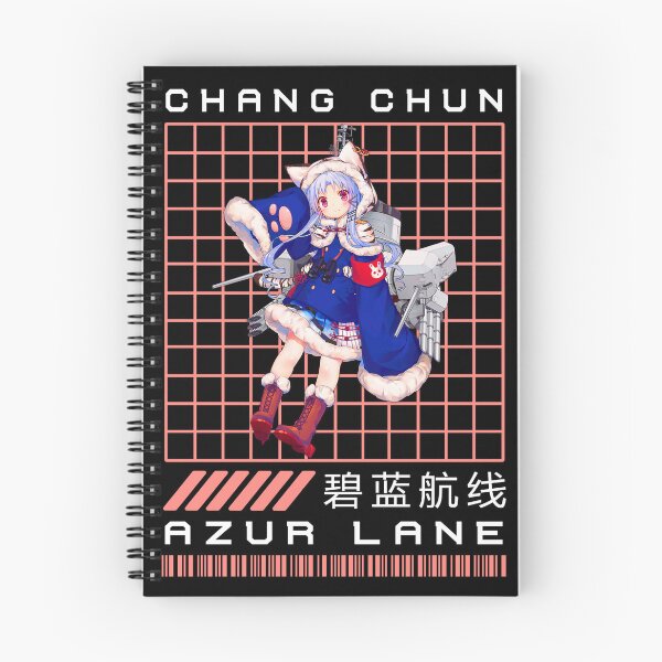 Item preview, AZUR LANE - CHANG CHUN designed and sold by RECBLACK.
