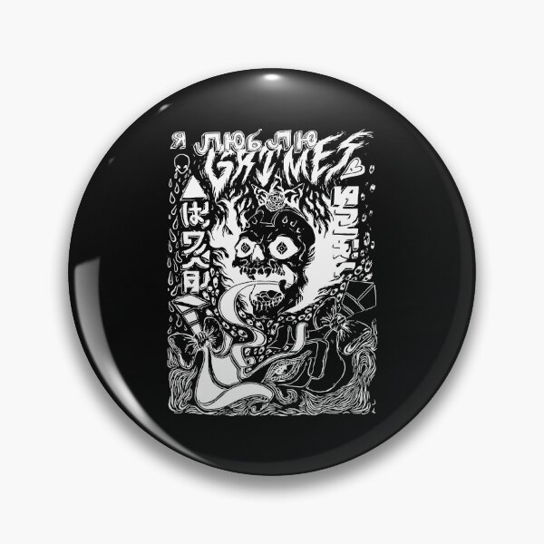 Item preview, Grimes Funny Gifts Boy Girl designed and sold by Cardoso1972.