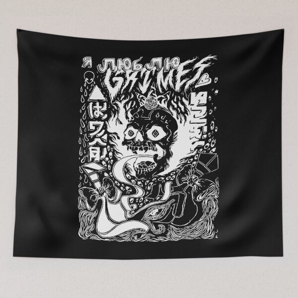 Item preview, Grimes Funny Gifts Boy Girl designed and sold by Cardoso1972.
