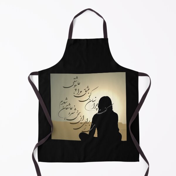 Item preview, Love designed and sold by ArtEntwined.