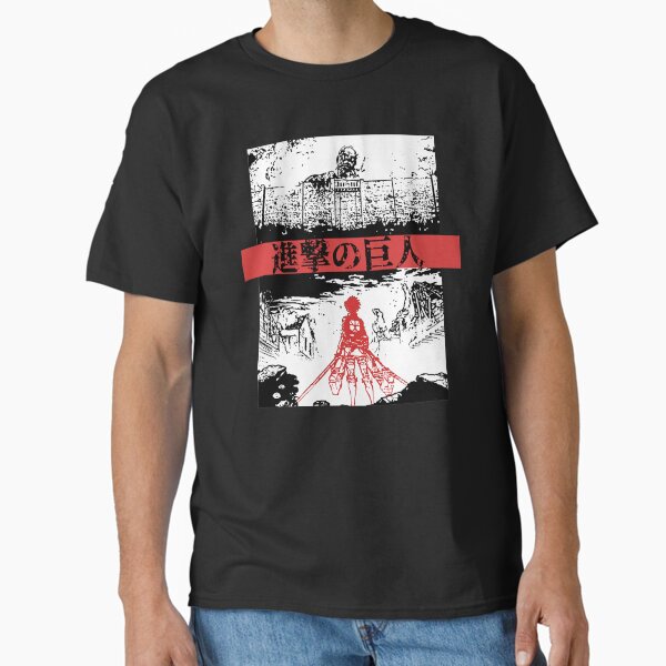 Item preview, Attack On For Men And Women designed and sold by DavidOlson1.