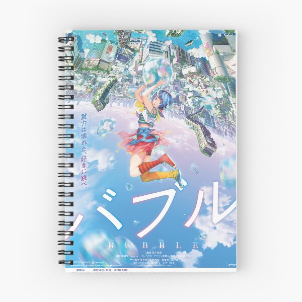Item preview, Anime Japan Bubble designed and sold by samriveraa.