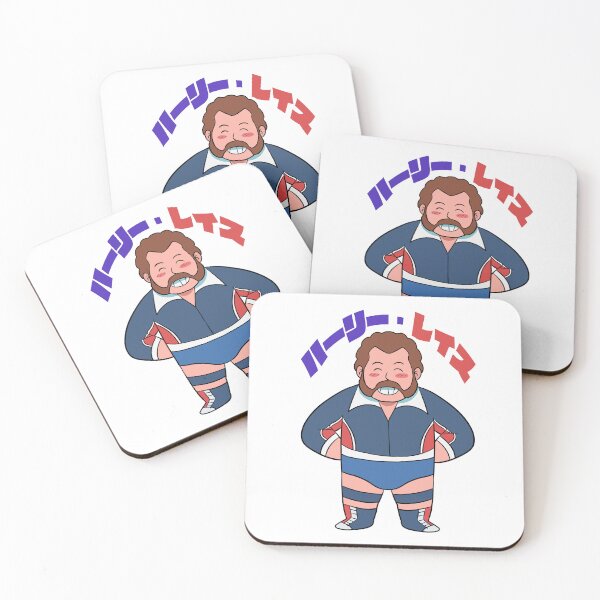 Item preview, Harley Race designed and sold by beardrooler.