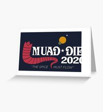 Dune Muad'Dib 2020 Greeting Card