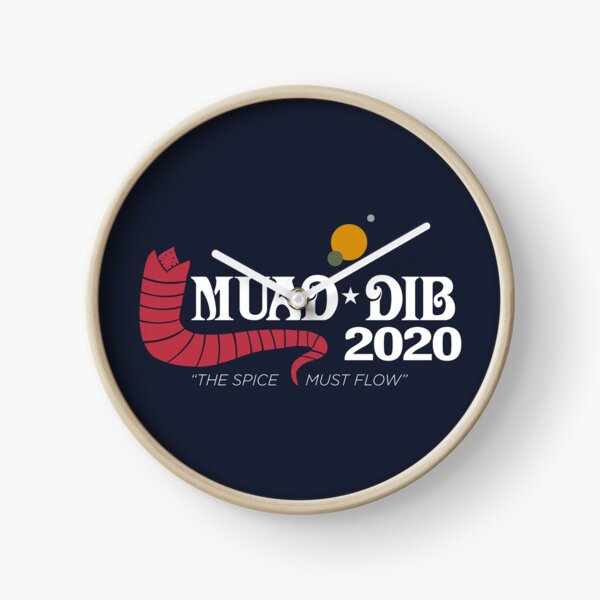 Dune Muad'Dib 2020 Clock