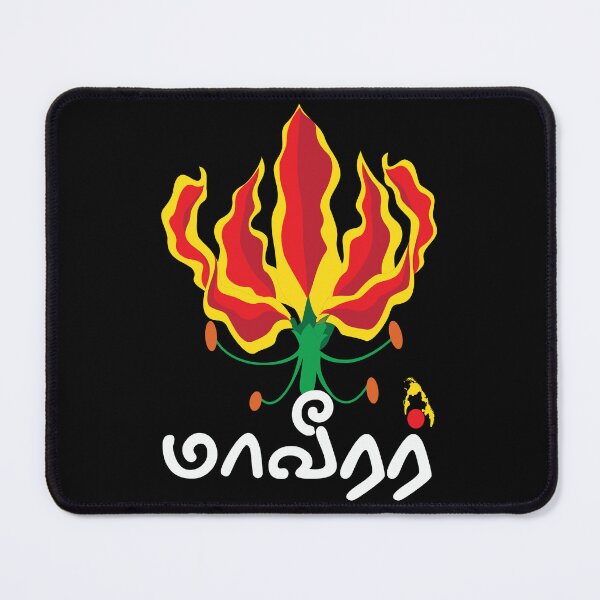 Item preview, Maaveerar Naal Thinam November 27 Sri Lanka Tamil Pride designed and sold by alltheprints.