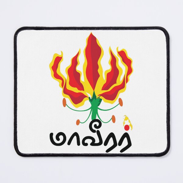 Item preview, Maaveerar Naal Thinam November 27 Sri Lanka Tamil Pride designed and sold by alltheprints.