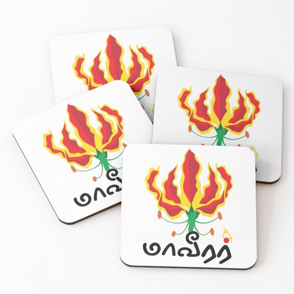 Item preview, Maaveerar Naal Thinam November 27 Sri Lanka Tamil Pride designed and sold by alltheprints.