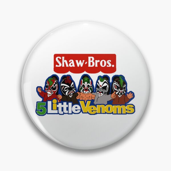 Item preview, Shaw Brothers 5 Little Venoms designed and sold by Xelleron723.