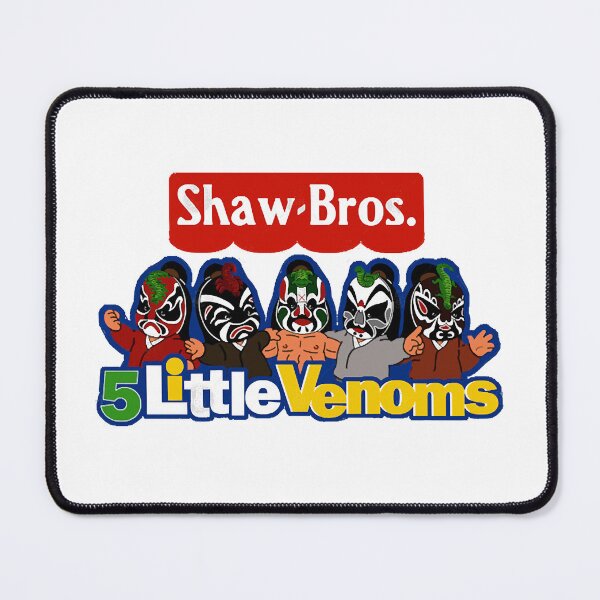 Item preview, Shaw Brothers 5 Little Venoms designed and sold by Xelleron723.