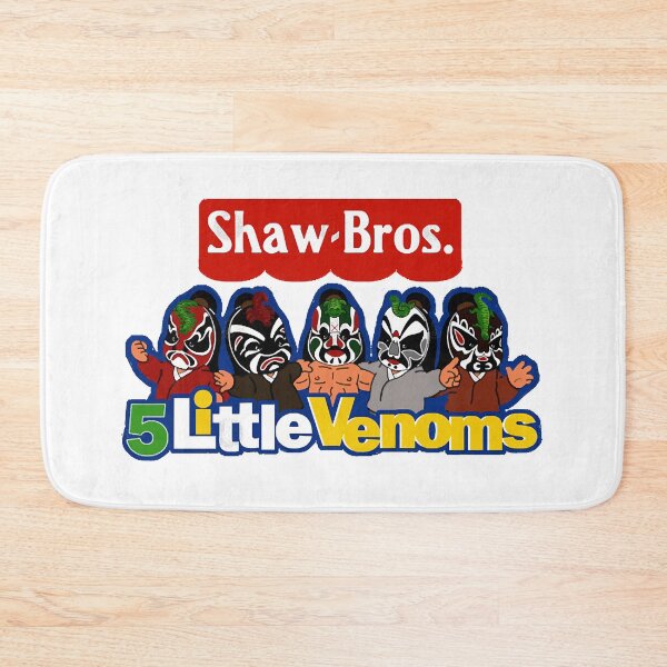Item preview, Shaw Brothers 5 Little Venoms designed and sold by Xelleron723.