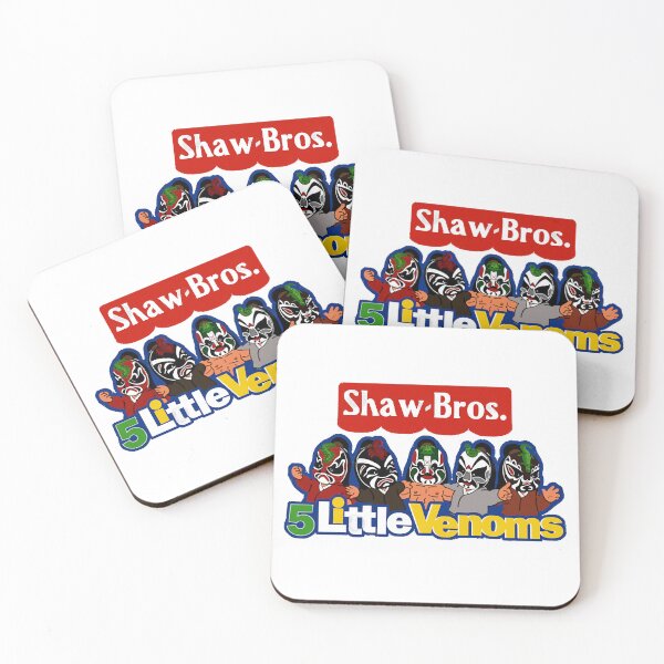 Item preview, Shaw Brothers 5 Little Venoms designed and sold by Xelleron723.