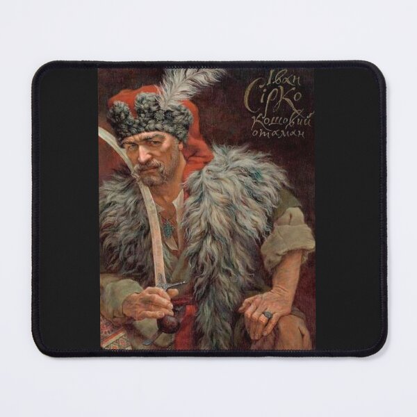 Item preview, Ukrainian Cossack-kozak #6 designed and sold by ukrainestopwar.