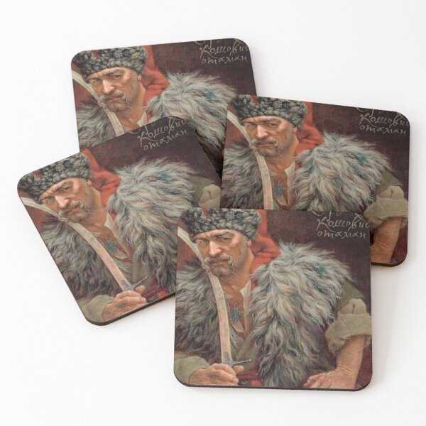 Item preview, Ukrainian Cossack-kozak #6 designed and sold by ukrainestopwar.