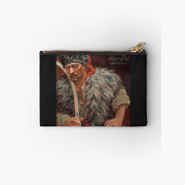 Item preview, Ukrainian Cossack-kozak #6 designed and sold by ukrainestopwar.