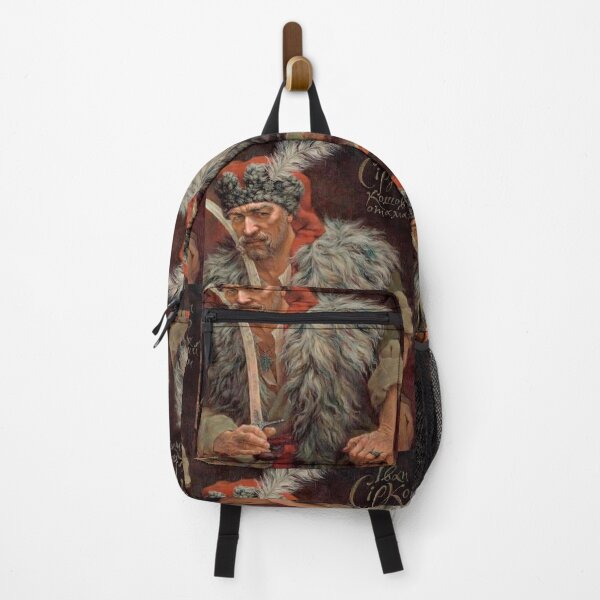 Item preview, Ukrainian Cossack-kozak #6 designed and sold by ukrainestopwar.
