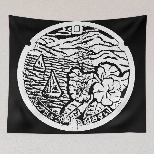 Item preview, Sailboat on lake with flowers on manhole in Japan designed and sold by mattraski.