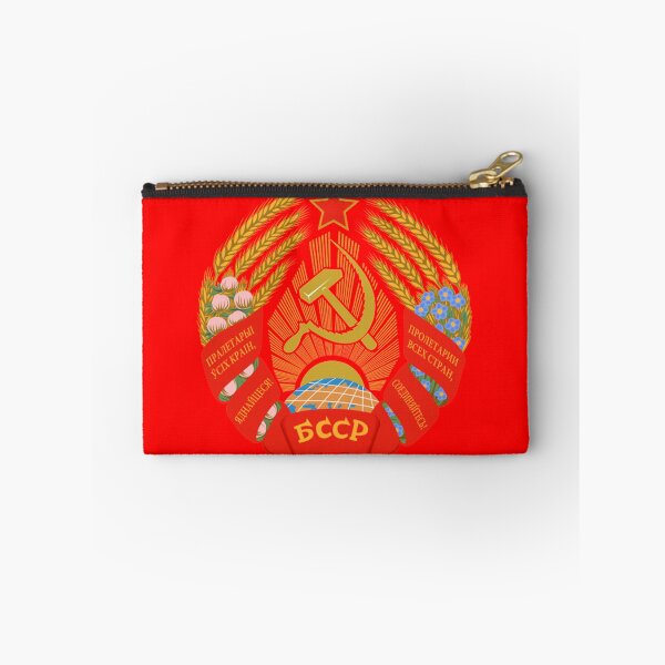 Item preview, Byelorussian SSR designed and sold by Devotee1973.
