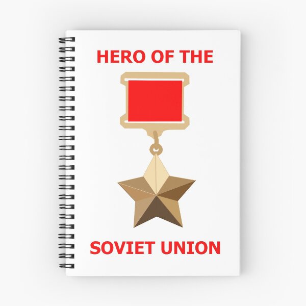 Item preview, Hero of the Soviet Union designed and sold by Devotee1973.