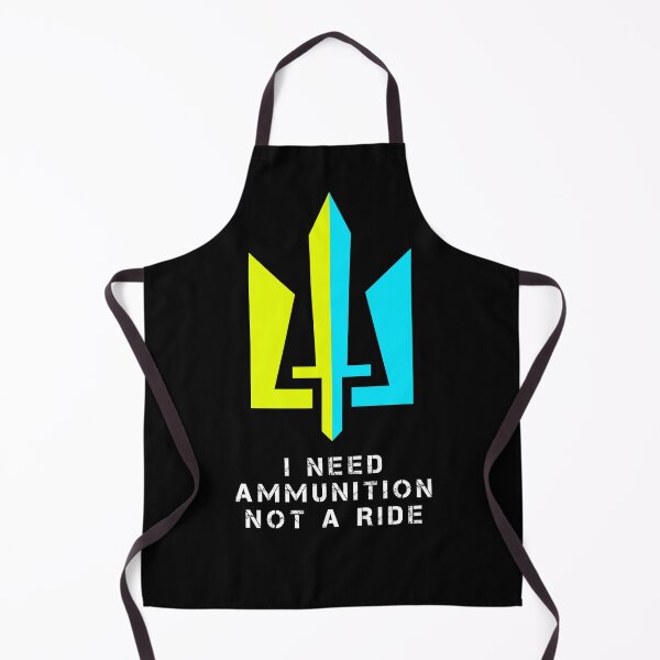 Item preview, Ukraine - I need ammunition, not a ride designed and sold by ABPdesign.