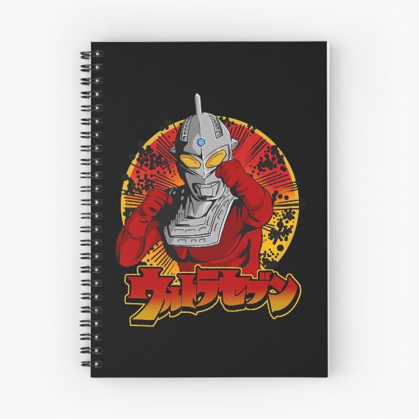 Item preview, Ultraseven  designed and sold by OwinalK1999.