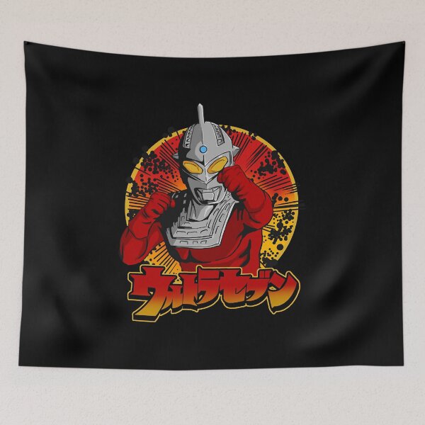 Item preview, Ultraseven designed and sold by OwinalK1999.