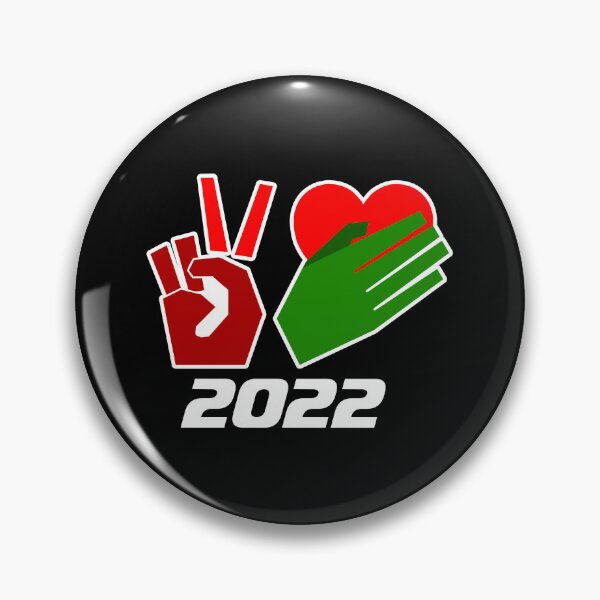 Item preview, 2022 BBM SARA DUTERTE and BONGBONG MARCOS  designed and sold by Froyd Wess.