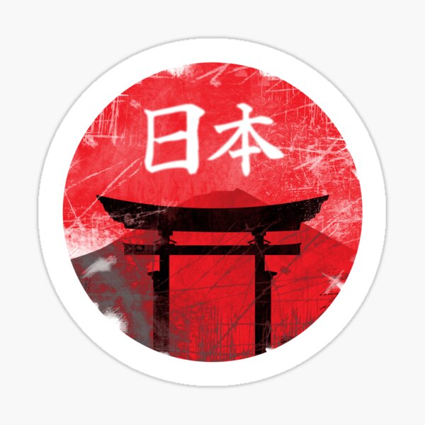 Nihon Sticker
