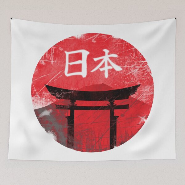 Item preview, Nihon designed and sold by Ghost-Vibes.