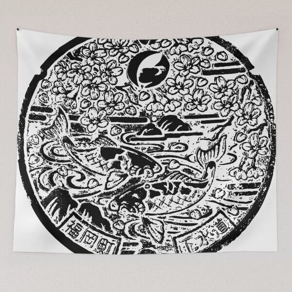 Item preview, Fish pond with cherry blossom on manhole in Japan designed and sold by mattraski.