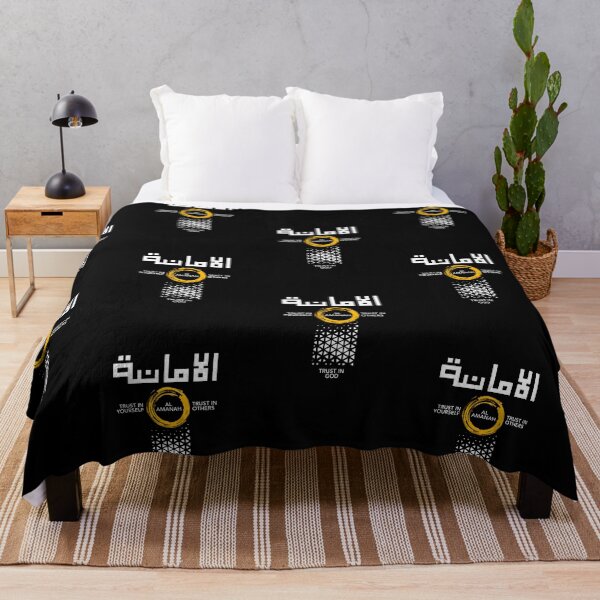 Item preview, Al Amanah - Trust Casual Muslim Fashion designed and sold by MMStorage.