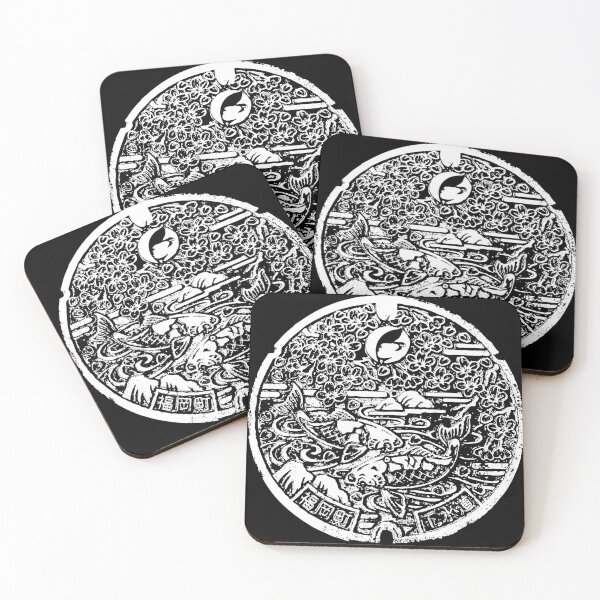 Item preview, Fish pond with cherry blossom on manhole in Japan - White designed and sold by mattraski.