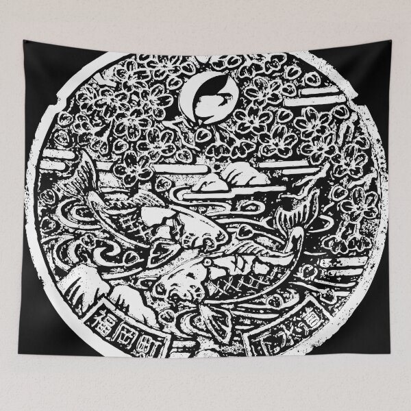 Item preview, Fish pond with cherry blossom on manhole in Japan - White designed and sold by mattraski.