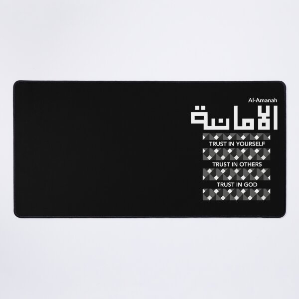 Item preview, Al-Amanah Trust in Arabic Casual Muslim T-Shirt designed and sold by MMStorage.