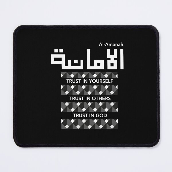 Item preview, Al-Amanah Trust in Arabic Casual Muslim T-Shirt designed and sold by MMStorage.