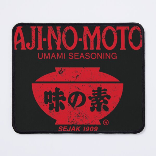 Item preview, Ajinomoto Umami Seasoning Essential T-Shirt designed and sold by MargreGrimm.