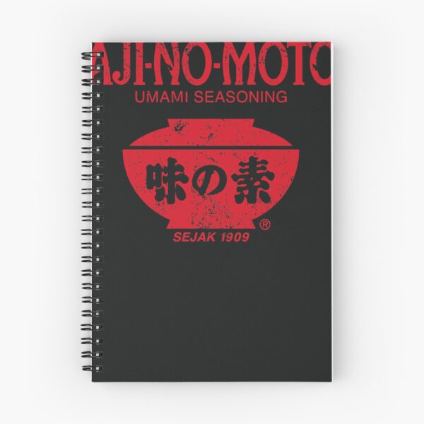 Item preview, Ajinomoto Umami Seasoning Essential T-Shirt designed and sold by MargreGrimm.