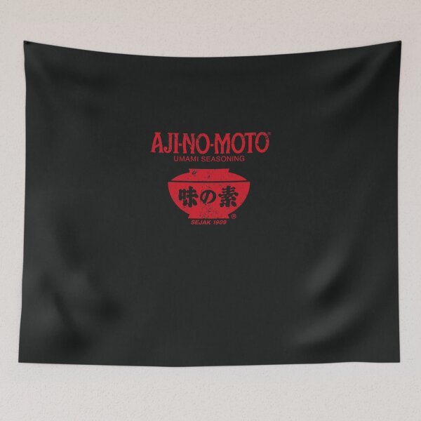 Item preview, Ajinomoto Umami Seasoning Essential T-Shirt designed and sold by MargreGrimm.