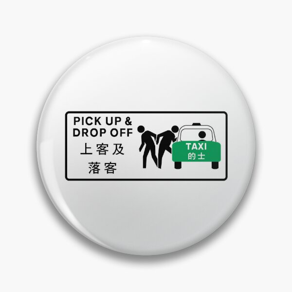 Item preview, New Territories Taxi Pick Up & Drop Off designed and sold by HomeKonger.