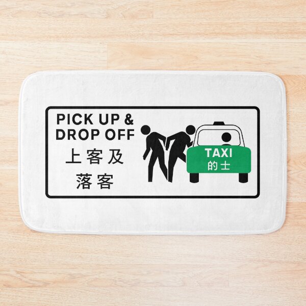 Item preview, New Territories Taxi Pick Up & Drop Off designed and sold by HomeKonger.
