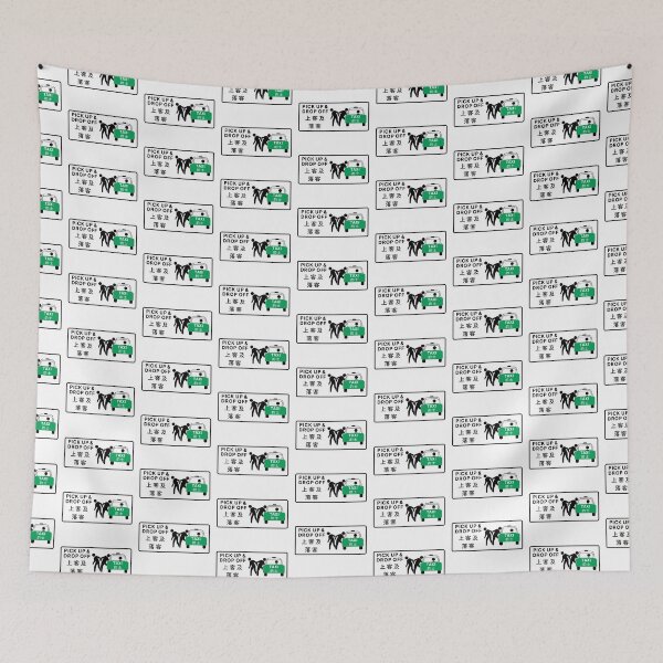 Item preview, New Territories Taxi Pick Up & Drop Off designed and sold by HomeKonger.