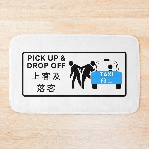 Item preview, Lantau Taxi Pick Up & Drop Off designed and sold by HomeKonger.