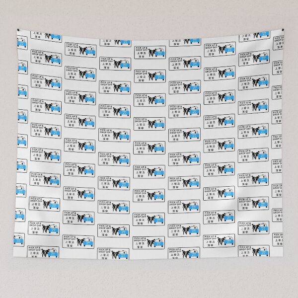 Item preview, Lantau Taxi Pick Up & Drop Off designed and sold by HomeKonger.