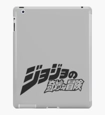 JJBA Logo iPad Case/Skin