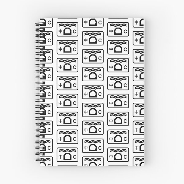 Item preview, Hong Kong Cross Harbour Tunnel designed and sold by HomeKonger.