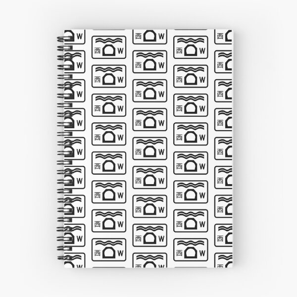 Item preview, Western Harbour Tunnel designed and sold by HomeKonger.