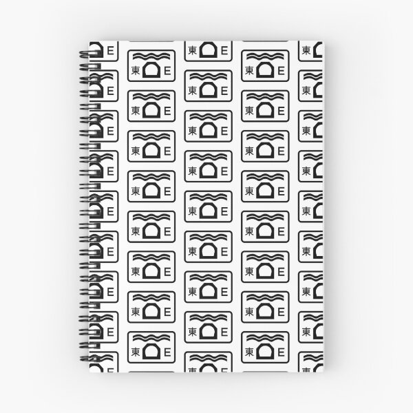 Item preview, Eastern Harbour Tunnel designed and sold by HomeKonger.