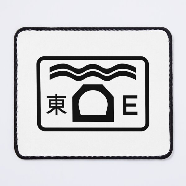 Item preview, Eastern Harbour Tunnel designed and sold by HomeKonger.