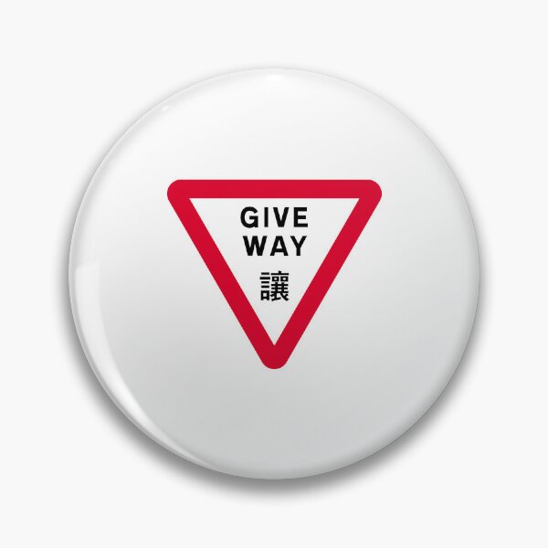 Item preview, Give way to traffic on major road designed and sold by HomeKonger.